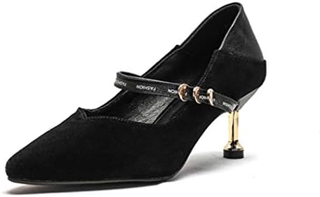 パンプス スエード 美脚 脱げない ピンヒール 6cmヒール レディースシューズ ポインテッドトゥ おしゃれ 女性用 靴 ハイヒール ストラップ 婦人靴パンプス 歩きやすい 履きやすい フォーマル シューズ 黒 Issltd Kz