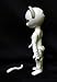 JunkySpot Hujoo Nano Freya Special Edition Glow Blank 12cm Ball Jointed Cat Anthro Doll with Random 12mm Eyes