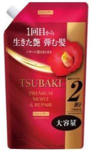 Premium Moist Repair Shampoo Refill pack for Tsubaki 600ml