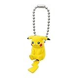 Pokemon X.Y.Z Tsumande Tsunagete Figure Swing Keychain~Pikachu