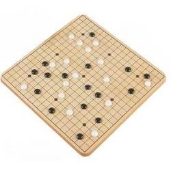 Standard Go Game
