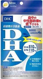 DHC(ディー・エイチ・シー) 【まとめ買い】６０日ＤＨＡ２４０粒 ×3個商品画像