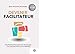 Devenir facilitateur : Professionnaliser ses pratiques collaboratives en entreprise by