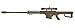 UKARMS Lancer Tactical M82 Spring Bolt Action Sniper Airsoft Rifle + Scope (Dark Earth)