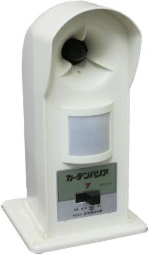 Amazon Co Jp ガーデンバリア Gdx型 日用品 虫よけ 殺虫剤 忌避 忌避用品 並行輸入品 ホーム キッチン