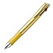 ZEBRA Clip-on multi 1000S Multifunctional Pen, 4 Color 0.7 mm Ballpoint and 0.5 mm Mechanical Pencil, Gold Barrel (B4SA3-GO)