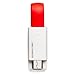 Urbo Short Micro USB Cable for Charging Mobile Phones (Red) - Keyring/Keychain Design - Handy, Portable and Travel Friendly - Easy to Carry, Impossible to Forget