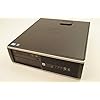 HP Elite 8300 SFF Quad Core i5-3470 3.20GHz 8GB 512GB SSD DVD WiFi Windows 10 Professional Desktop PC Computer (Renewed)