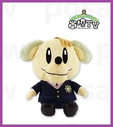 Amazon Co Jp Generations高校tv ハイスクールbigぬいぐるみ 白濱亜嵐 ジェネレーションズ Gene犬 ジェネ犬 ホビー 通販