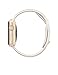Apple Watch Sport 38mm Gold Aluminum Case with Antique White Sport Band
