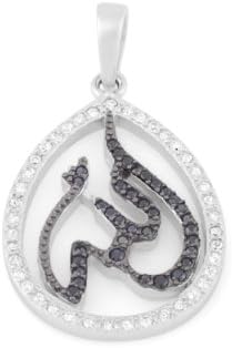Tear-Drop Shaped Sterling Silver Muslim Allah Pendant in Black and White Cubic Zirconia