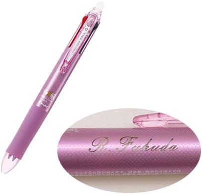 Amazon 名入れ ボールペン パイロット 4色ボールペン フリクションボール4 Lkfb 80efp 0 5mm ピンク軸 文房具 オフィス用品 文房具 オフィス用品