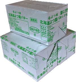 よつ葉バター 食塩不使用 450gｘ3個セット 冷蔵商品画像