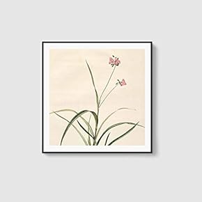 Framed Canvas Home Artwork Decoration Beautiful Flower Canvas Wall Art for Living Room, Bedroom - 16x16 inches