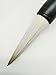 Easyou Hu Sumi Brush Giant Chinese Brush for Large Scale Running Cursive Script of Calligraphy and Freestyle Drawing Jianhao 1.9 * 8cm(0.75