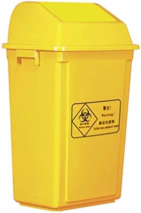 SCJ Plastic waste container, dust bin, hospital waste container 20L / 40L / 60L (color: B, size: 40L)