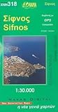 Image de Sifnos: ORAMA.2.318