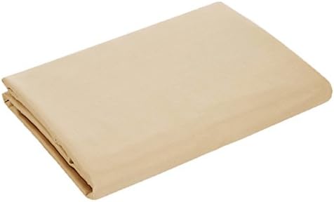 Versace 19 V69 Savannah Adjustable and Pillowcase for Bed algodón-poliéster 35x25x30 cm gold