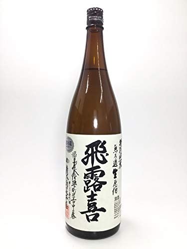 Amazon Co Jp 飛露喜 特別純米無濾過 1 8l 廣木酒造 食品 飲料 お酒 Amazon Co Jp 飛露喜 特別純米無濾過 1 8l 廣木酒造 食品 飲料 お酒