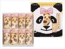 Tokyo Banana Panda Banana Yogurt Taste, "Take a look" 8 pieces
