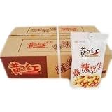 Huangfeihong Spicy Snack Peanuts - 2.47 Oz./70 G (Pack of 36)
