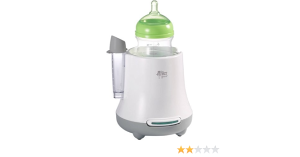 the first years 3 in 1 bottle warmer