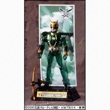 Mounting transformation 3 Rider Kuuga Pegasus Form (japan import) by Bandai