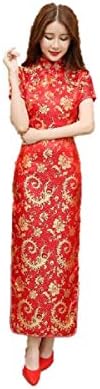 Kurop Women's Sexy Red Floral Mini Chinese Evening Dress Wedding Dress Cheongsam Qipao Flower Printing