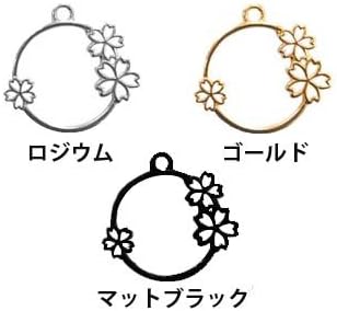 Amazon Co Jp フレーム 丸桜 大 Ka 964 マットブラック ホビー 通販