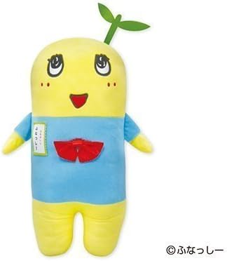 Amazon 船橋市 非公認 ご当地キャラ ふなっしー グッズ ぬいぐるみ 特大 ぬいぐるみ おもちゃ