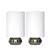 Simple Designs LT2016-IVY-2PK Gemini Brushed Nickel 2 Pack Mini Touch Lamp Set with Fabric Shades, Ivory
