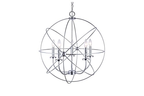 CanarmICH282B05CH25 Sumerside 5 Light Chandelier