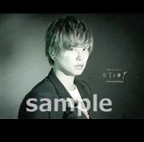 Amazon Co Jp News Live Story 手越祐也 ポスター Hobby