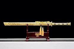 ZPGP Golden Dragon Sword Chinese Broadsword Kungfu