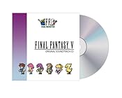 FINAL FANTASY V PIXEL REMASTER Original Soundtrack CD - ゲーム・ミュージック(特典なし)