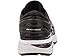 ASICS Gel-Kayano 25 NYC Men's Running Shoe