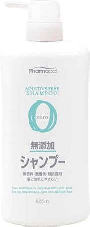 プロ監修 無添加シャンプーの人気おすすめランキング17選 おすすめexcite