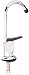HOMEWERKS WORLDWIDE 3310-160-CH-B-Z Chrome Drink Water Faucet primary