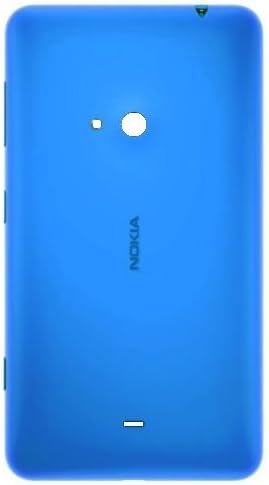 Red Qube High Quality Back Replacement Back Battery Panel for Nokia Lumia 625 (Blue)