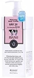 Scentio Milk Plus Body Lotion Extra SPF 25 - 250 ml ( by gole ) Hot Items