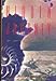 Hidden Journey: A Spiritual Awakening by 