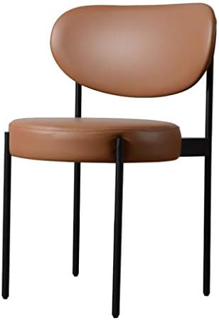 Chairs Amrai Metal Dining Designer Creative Living Room Stool Club Guest Bistro Kitchen Cafe Side with Back, (Height 81cm) Black Metal Frame