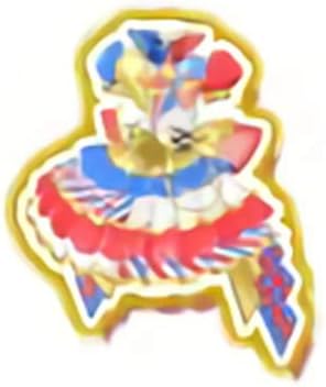 Amazon プリパラ R3 001 スーパーサイリウムシオンポップカラーワンピ Scr トレカ 通販