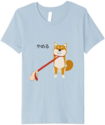 Kids Nihongo Inu Shiba T-Shirt 12 Baby Blue