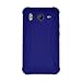 Amzer Silicone Skin Jelly Case for HTC Inspire 4G - Blue