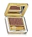 Estee Lauder Pure Color EyeShadow 04 Wild Sable