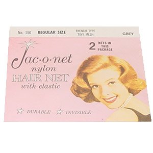 French Type, Tiny Mesh Hair Net-Regular Size, GREY, 2 Net Per Pack [1 Pack]