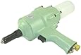 Neiko 30702A Pistol Type Air Rivet Gun
