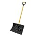 Suncast SCF2950 20-Inch Snow Shovel/Pusher Combo with Fiberglass D-Grip Handle And Wear Strip primary