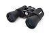 Celestron - Cometron 7x50 Bincoulars - Beginner Astronomy Binoculars - Large 50mm Objective Lenses - Wide Field of View 7x Magnification primary